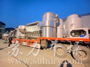 沸騰床、閃蒸干燥機—設備制作完成并成功發(fā)貨！